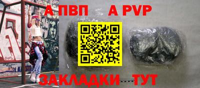 хмурый Абакан