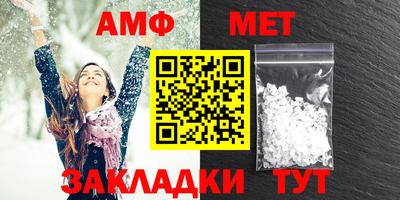 скорость mdpv Азнакаево