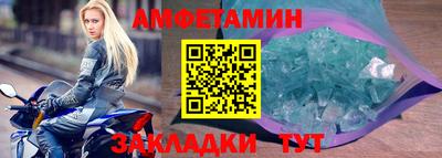 хмурый Абакан