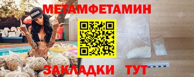 хмурый Абакан