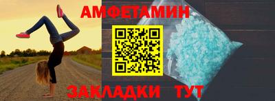 хмурый Абакан