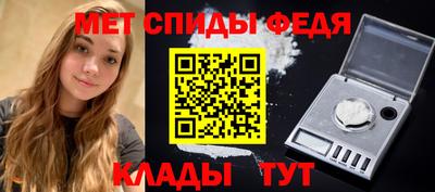 кокаин премиум Гай