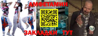 экстази Азнакаево