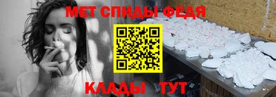 экстази Азнакаево