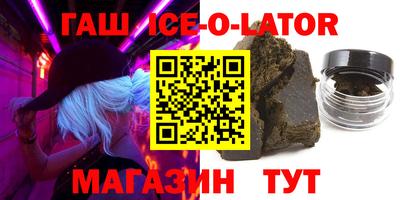хмурый Абакан