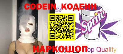 хмурый Абакан