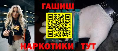 экстази Азнакаево