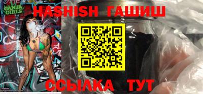 экстази Азнакаево