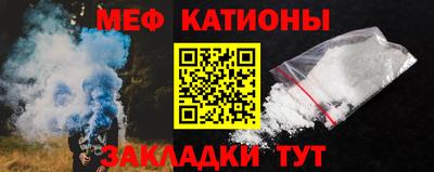 гашиш Волгодонск
