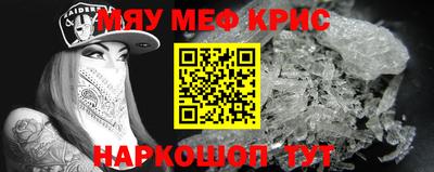 скорость mdpv Азнакаево
