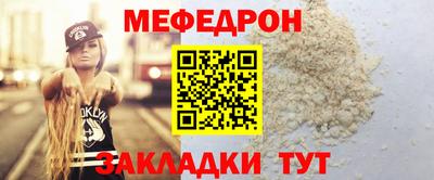 хмурый Абакан