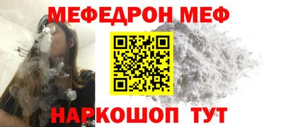 хмурый Абакан