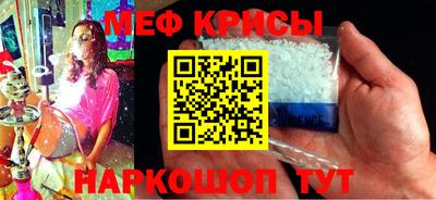 альфа пвп VHQ Гагарин