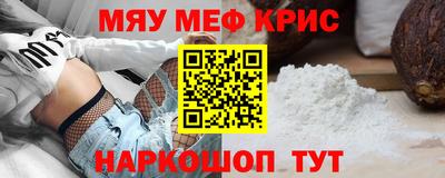 хмурый Абакан