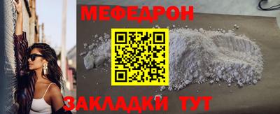хмурый Абакан