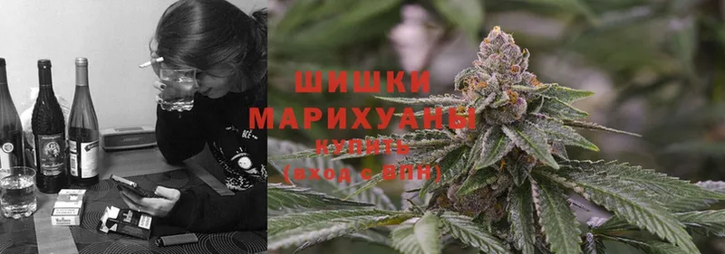 Бошки Шишки SATIVA & INDICA  купить   Ангарск 