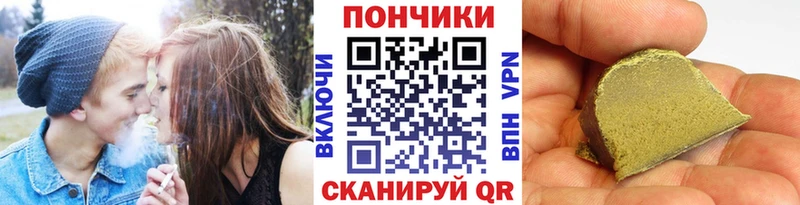 Шишки марихуана ГИДРОПОН Ангарск